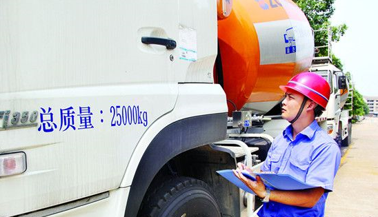 混凝土機(jī)械、攪拌車 混凝土機(jī)械、攪拌車