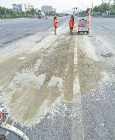 混凝土、混凝土清理 混凝土、混凝土清理