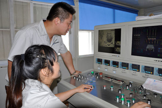 混凝土、混凝土站長