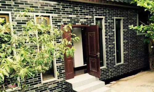 混凝土、鋼筋混凝土、集成房屋