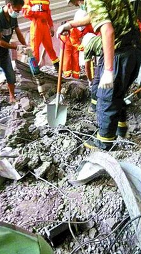 混凝土、混凝土淹人