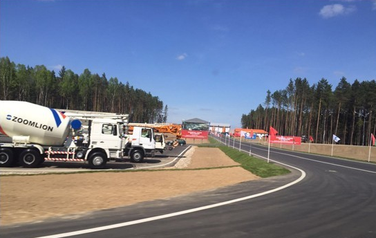 混凝土、工程機(jī)械、中聯(lián)重科