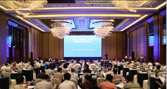 混凝土、融資、裝備制造