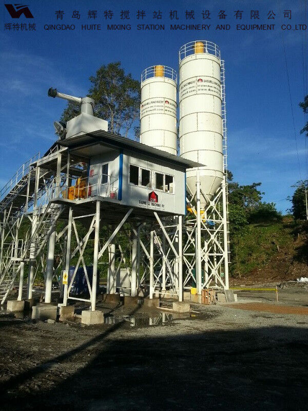輝特混凝土攪拌站HZS90攪拌臂布置合理，攪拌性能強(qiáng)