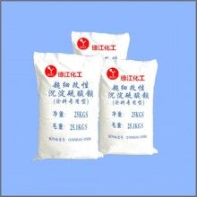 超細(xì)改性沉淀硫酸鋇（PE薄膜透明母料專(zhuān)用）