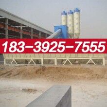 安岳縣60攪拌站多少錢(qián)