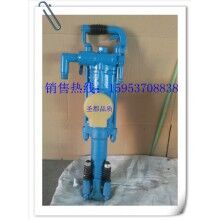 供應Y26手持式鑿巖機