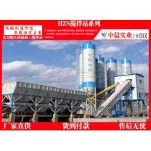 小型混凝土攪拌機價格，山西大同35攪拌站如何投資