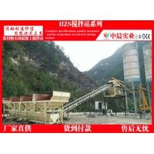 浙江湖州一小時出35方的攪拌站設備如何配置