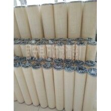 【煤油聚結(jié)濾芯】_煤油聚結(jié)濾芯廠家直銷★萬誠