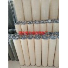 【船用聚結(jié)分離濾芯】_船用聚結(jié)分離濾芯批發(fā)價格★萬誠