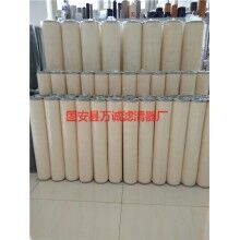 【船用聚結(jié)分離濾芯】_船用聚結(jié)分離濾芯規(guī)格參數(shù)★萬誠
