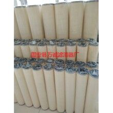 【船用聚結(jié)分離濾芯】_船用聚結(jié)分離濾芯報(bào)價★萬誠