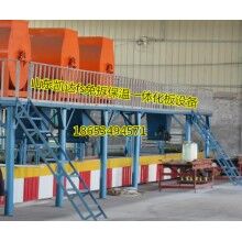 新升級(jí)外墻保溫FS現(xiàn)澆注免拆外模板設(shè)備@fs現(xiàn)澆筑免拆外模板設(shè)備廠家批發(fā)