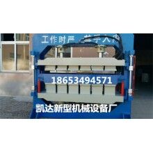 凱達珍珠巖6塊保溫板液壓機@珍珠巖保溫板設備廠家價格