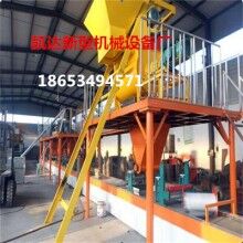 Kd-3Fs復(fù)合一體板設(shè)備fs免拆保溫外模板設(shè)備生產(chǎn)簡介