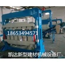 全自動(dòng)液壓珍珠巖壓板機(jī)一模壓6塊珍珠巖保溫板設(shè)備贈(zèng)自動(dòng)碼垛機(jī)