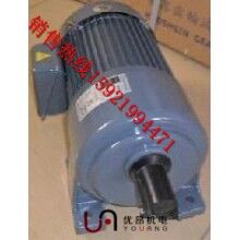 濮陽(yáng)，鶴壁玻璃機(jī)械 工業(yè)機(jī)械設(shè)備常用GH臥式齒輪減速電機(jī)  精密齒輪減速電機(jī)