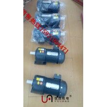 鄭州，三門峽物流設(shè)備專用GH32軸臥式齒輪減速電機 1.5KW三相減速馬達圖片