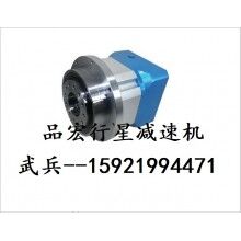 特價(jià)供應(yīng)光伏設(shè)備，印刷機(jī)械專用臺(tái)灣品宏P(guān)HT行星減速機(jī)DS090