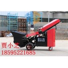  二次結(jié)構泵  微型二次澆筑泵  二次構筑泵