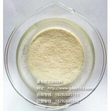 青島鼎昌抗泥型保坍劑廠家直銷，抗泥劑阻泥劑價(jià)格