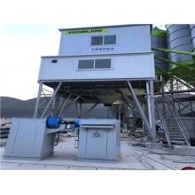 銷(xiāo)售中聯(lián)重科攪拌站倉(cāng)頂脈沖袋式收塵器/現(xiàn)貨供應(yīng)