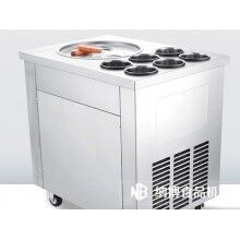 炒冰機(jī)一臺(tái)多少錢(qián)