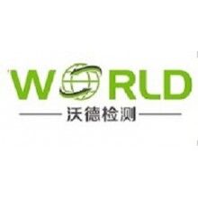 機(jī)器人新時代，機(jī)器人檢測認(rèn)證技術(shù)尤其重要