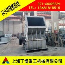 福建重錘破碎機價格、重型錘式破碎機廠家、花崗巖重錘破碎機