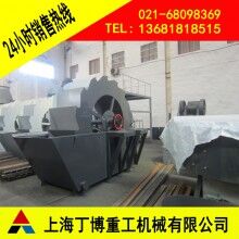 福建黃崗巖洗砂機、福建洗砂機生產(chǎn)廠家、洗砂機價格