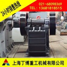 江西白云石顎式破碎機、白云石顎式破碎機價格、顎式破碎機型號