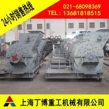 江西白云石粗粉磨、江西白云石粗粉磨價格、白云石歐版粗粉磨