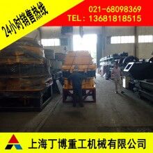 廣西圓錐破碎機(jī)、高效圓錐破碎機(jī)價(jià)格、圓錐破碎機(jī)型號(hào)、圓錐破碎機(jī)廠家