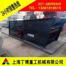 廣西圓振動篩、YZS圓振動篩價格、圓振動篩型號、圓振動篩廠家