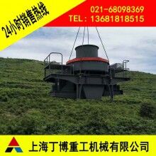 贛州長石制砂機生產(chǎn)廠家、長石制砂生產(chǎn)線價格、制砂生產(chǎn)線成套設(shè)備