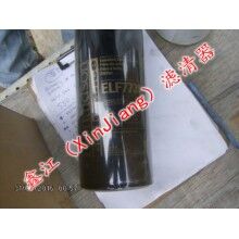 唐納森ELF7739濾芯，鑫江濾業(yè)
