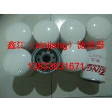 津加AE-10濾芯 液壓濾芯，鑫江濾清器廠