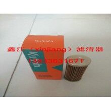 久保田 15231-43560機(jī)油濾芯，鑫江濾清器廠