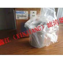 小松工程機(jī)械過(guò)濾器20Y-60-31140，鑫江濾清器廠