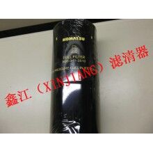 小松挖掘機(jī)燃油濾清器600-311-3510，鑫江濾清器廠
