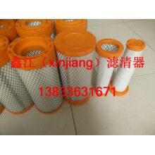 弗列加空濾PU1331 A030A367 AA90128 AF753-020，AF753-030空濾