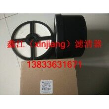 杰西博32-925140空濾 價格 鑫江濾清器廠