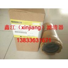 住友，凱斯KHJ10950先導(dǎo)濾