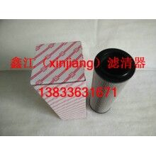 龍工225液壓濾芯 ，鑫江濾清器廠