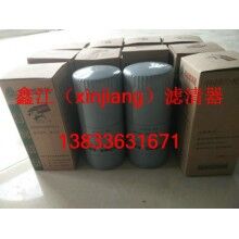 重汽0818機(jī)油濾芯，鑫江濾業(yè)