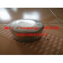 聯(lián)縱LC-5117X濾芯，鑫江濾業(yè)