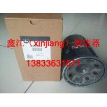 強(qiáng)鹿RE45864液壓濾芯 ，鑫江濾業(yè)