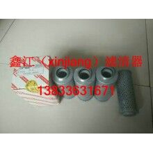 黎明FAX（NX）160乘以10液壓濾芯，鑫江濾業(yè)