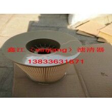 派克2020PM柴油濾芯，鑫江濾清器廠